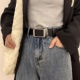 新款 百搭牛仔裤 装 简单高级感腰带女士韩版 饰皮带男学生裤 带哑光银