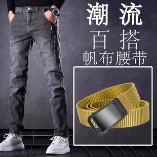 自动扣腰带男战术工装 卡扣轻便 潮休闲帆布尼龙皮带年轻人军训裤