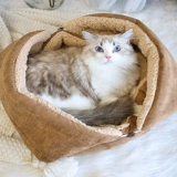 Универсальный удерживающий тепло ковер для сна, кровать, домашний питомец, кот