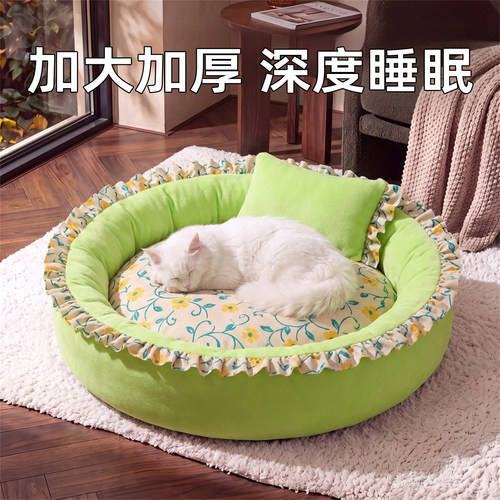 冬季保暖加厚圆形猫狗宠物窝垫