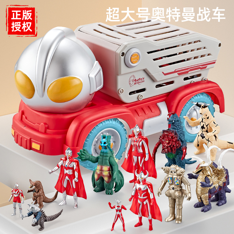 jinjiang奥特曼初代怪兽车玩具