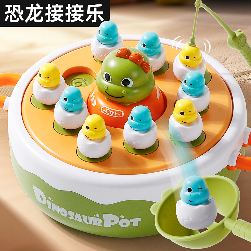 拯救小恐龍接接樂彈跳兒童玩具