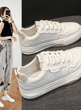 春季女鞋新款透气小白鞋女学生ins韩版百搭厚底运动休闲板鞋潮鞋