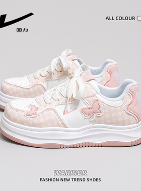 春季新款低帮皮面百搭板鞋设计感厚底单鞋高颜值韩版元气休闲鞋子