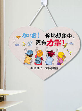 励志挂牌小艾艾亚克力