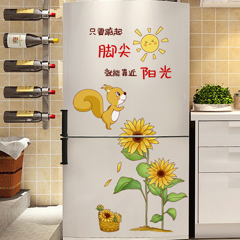 创意卡通冰箱贴纸单开门冰箱贴画装饰小图案冰柜门贴翻新贴膜壁纸,家居饰品,冰箱贴纸,淘宝优惠券,粉丝福利购,淘宝优惠卷