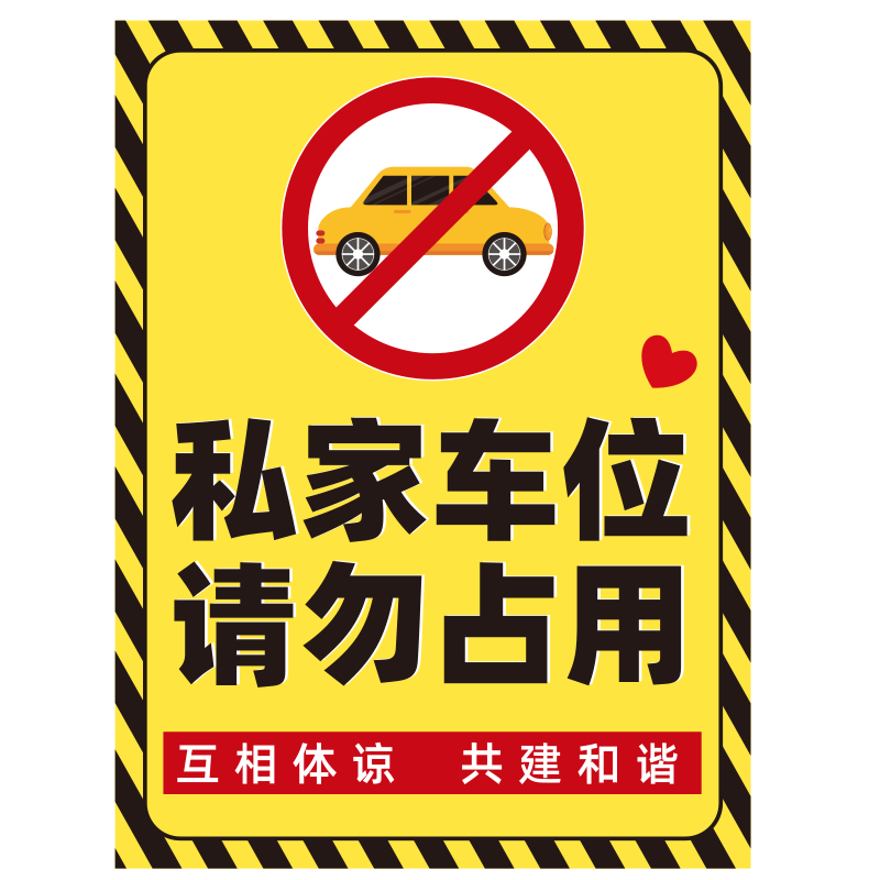 地面pvc贴纸墙贴画装饰品