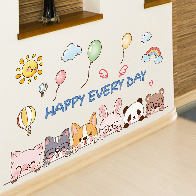 儿童房间墙面墙角遮丑装饰踢脚板墙贴纸创意卡通墙壁贴画 画壁纸图片