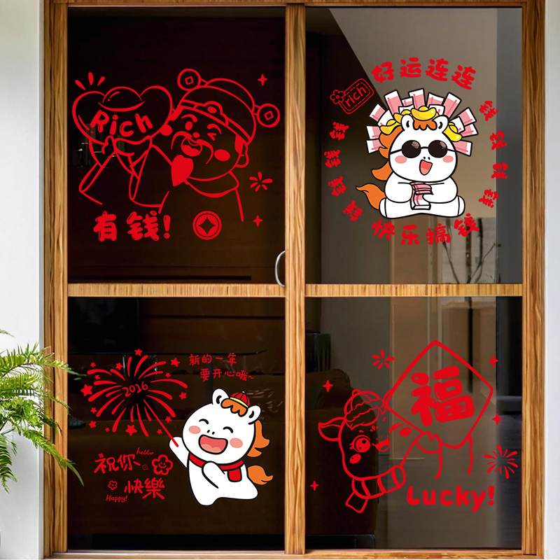 潮流精品，品质保证