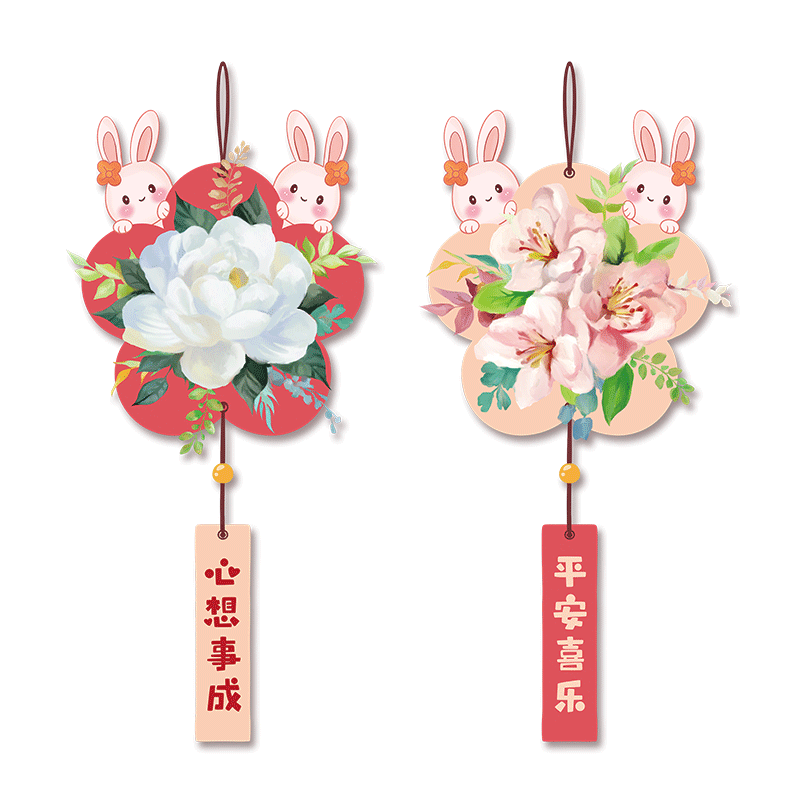 古风吊饰贴纸装饰客厅门前兔子鲜软装墙贴