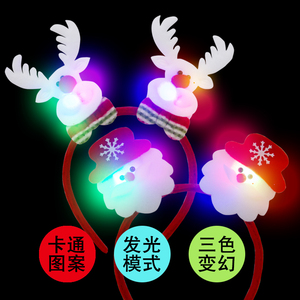 圣诞装饰成年装扮圣诞老人头箍雪人发箍鹿角头饰圣诞帽子儿童饰品