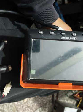 蓝斯LZP070司机操作屏，7寸显示屏，黑色外壳橙边，型号如可邮寄
