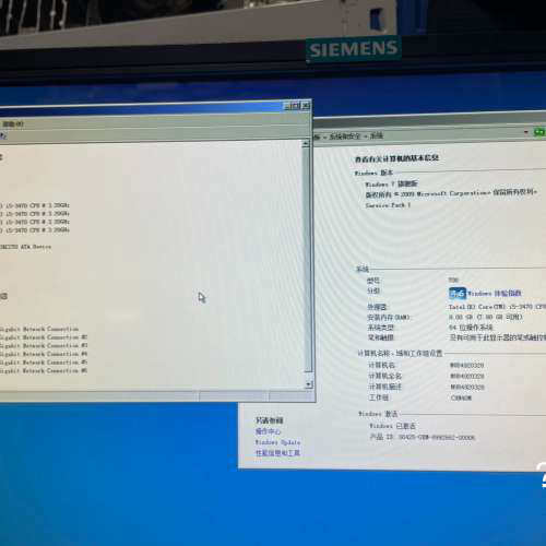 阿普奇 工控机 工业电脑ABOX-700 带pcie转接板可邮寄维修  翻新