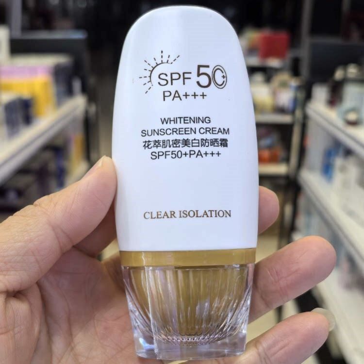 花萃肌密美白防晒霜SPF50去黄提亮遮瑕嫩肤隔离防汗正品