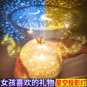 儿童生日礼物3小5女孩7子9的2玩具6女生8女童12十10岁音乐盒男11
