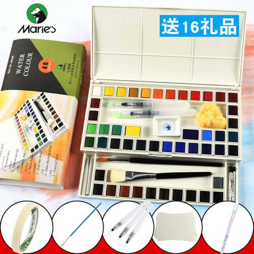 马利初学者手绘玛丽牌固体水彩