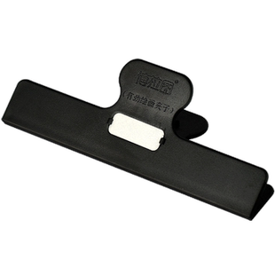 博拉图画夹临摹夹铅笔磨铅器炭条炭笔砂纸打磨器水粉水彩速写素描画板夹美术生专用多功能磨笔器固定夹平板夹