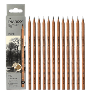 马可7001素描铅笔全套白色棕色炭笔软性软中硬套装hb2b2h马克2比专业小学生写字4b6b8b美术生速写绘画专用9b