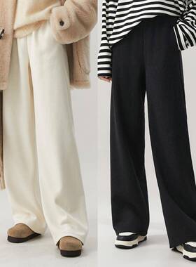 K姐KSOEUR【重磅牦牛绒甩甩裤】软糯牦牛绒针织 垂垂阔腿裤女