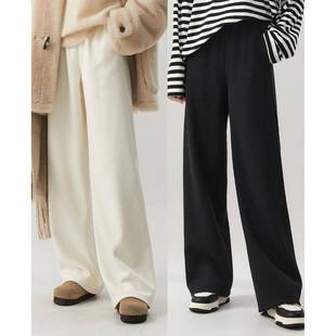 K姐KSOEUR【重磅牦牛绒甩甩裤】软糯牦牛绒针织 垂垂阔腿裤女