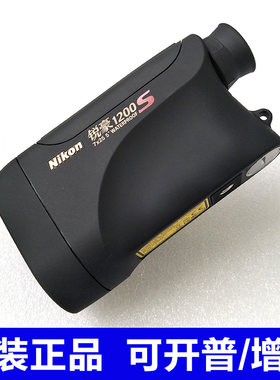 Nikon尼康激光测距仪望远镜