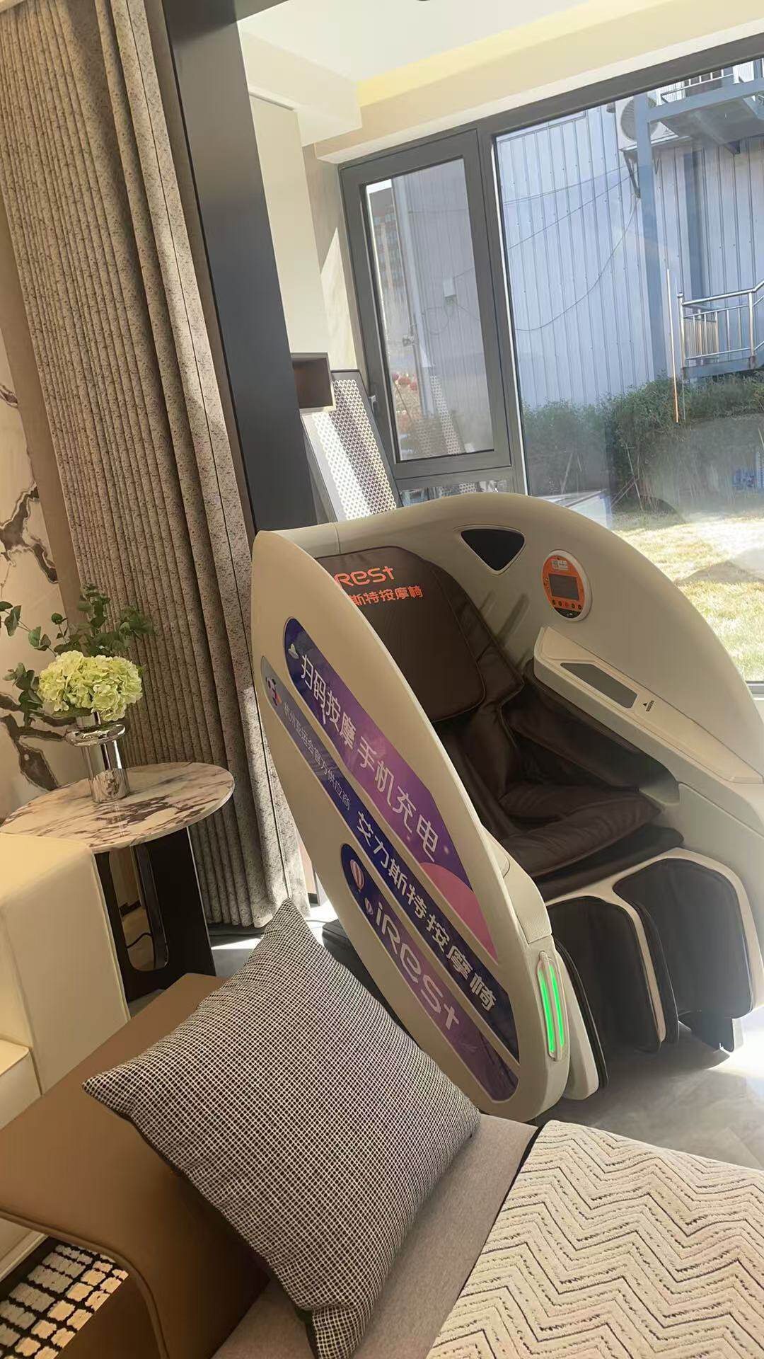 全自动智能电动按摩椅商用共享扫码付费扫码防占座小型商场同款