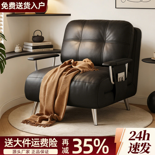 沙发床可折叠两用黑色中古风