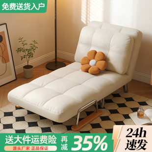 折叠式 沙发床一体两用小户型客厅奶油风轻奢高级感单双人2026新款