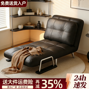 沙发床可折一体叠两用中古风小户型客厅单双人2026新款黑色抽拉床