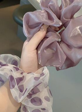 韩系绢纱波点紫色大肠发圈女扎头发慵懒风圆形头绳气质头饰发绳