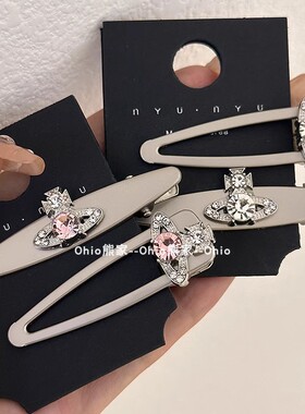 西太后星球金属发夹少女ins侧边刘海夹网红碎发鸭嘴夹子头饰发卡