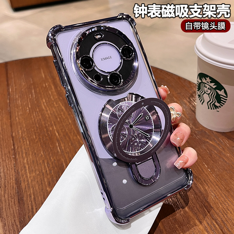 【四角气囊】【磁吸支架】手机壳
