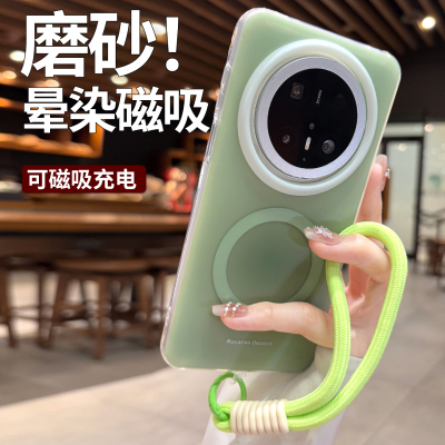 强磁吸适用于华为mate70pro手机壳新款女糖果色mate60高级感带挂绳mt70好看的pura80保护套小众p70ultra外壳