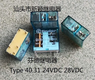 原装拆机5脚位芬德Type 40.31 24VDC 28VDC 拍前询价现货继电器