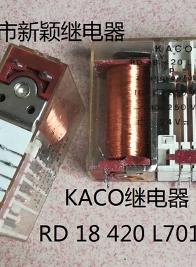 拆机14脚KACO继电器 RD 18 420 L 701 18420L701 24V现货四开二闭