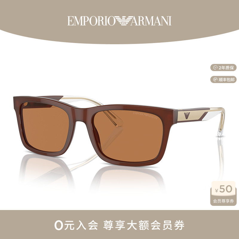 【推荐】ARMANI/阿玛尼墨镜男款开车专用时尚出街偏光 0EA4224