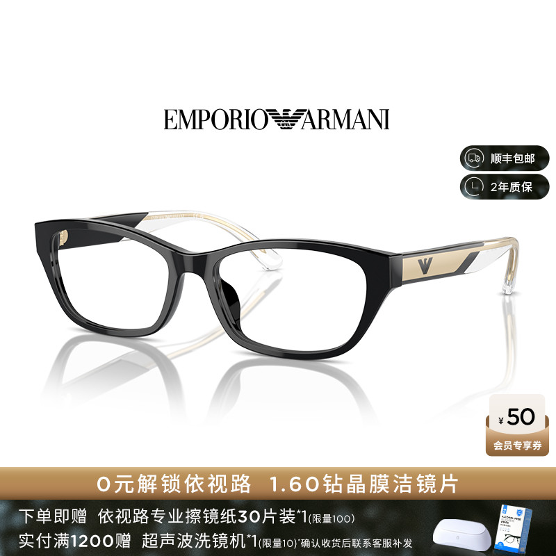 侵ѧŮӾƬèγ۾0EA3238U 863Ԫ