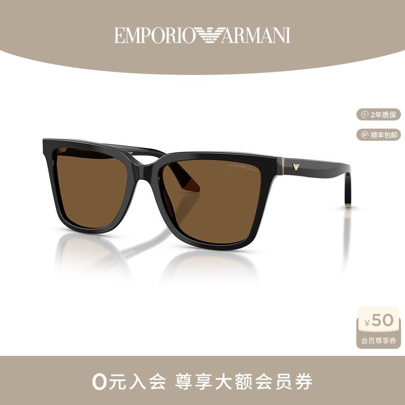 【礼物】【白鹿同款】ARMANI/阿玛尼太阳镜女士休闲墨镜0EA4261F