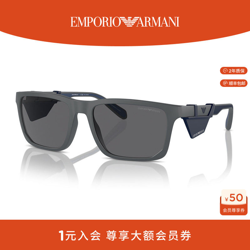 【人气推荐】ARMANI 阿玛尼太阳眼镜男偏光驾驶开车墨镜帅0EA4219