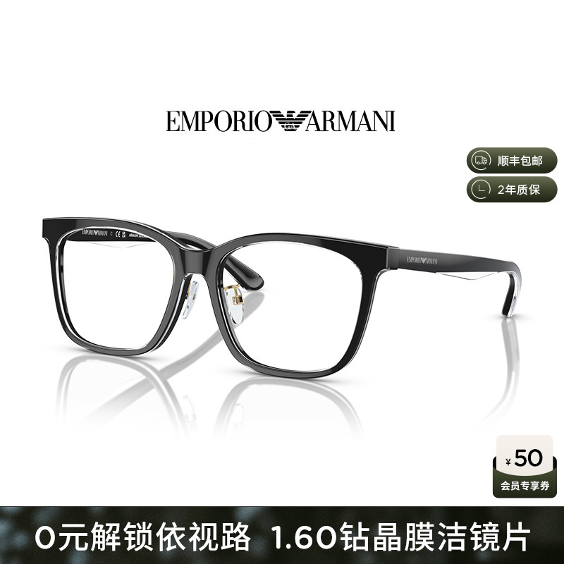 EMPORIOARMANI女通勤尼龙
