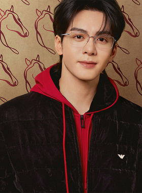 ARMANI【新年限定】【曾舜晞同款】光学男可配镜枕形眼镜0EA1180D