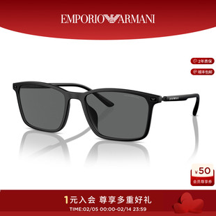 【人气推荐】阿玛尼墨镜男款痞帅风高级感太阳镜潮流出街0EA4223U