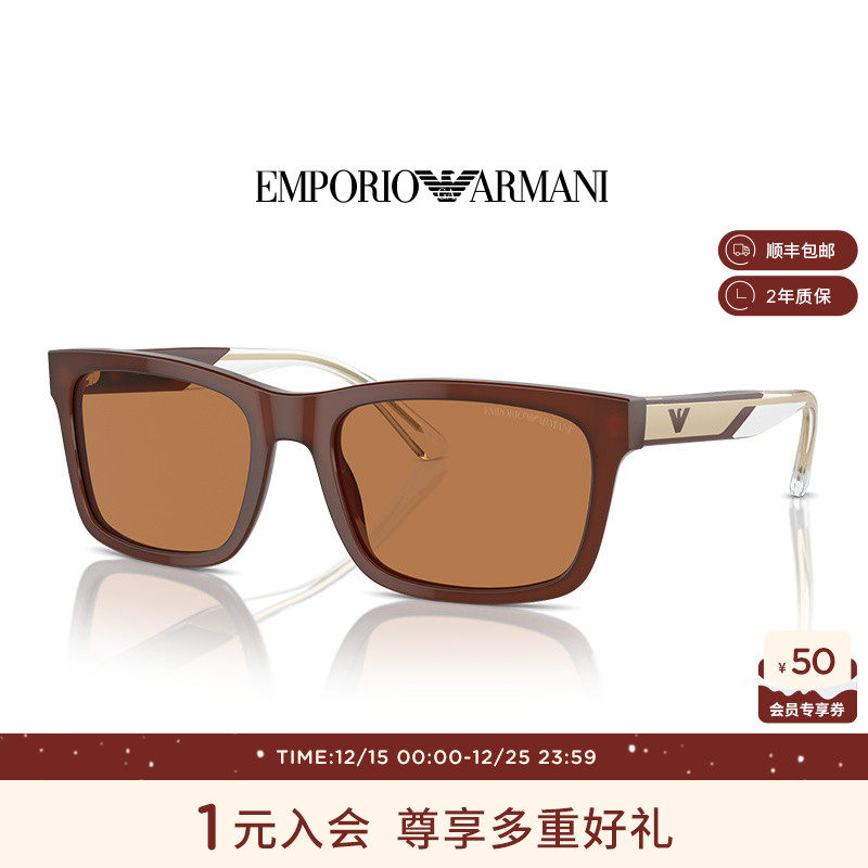 【推荐】阿玛尼墨镜男款开车专用时尚出街偏光太阳镜潮酷 0EA4224