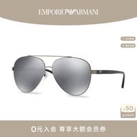 【父亲节礼物】ARMANI阿玛尼墨镜男防晒飞行员太阳眼镜 0EA2046D