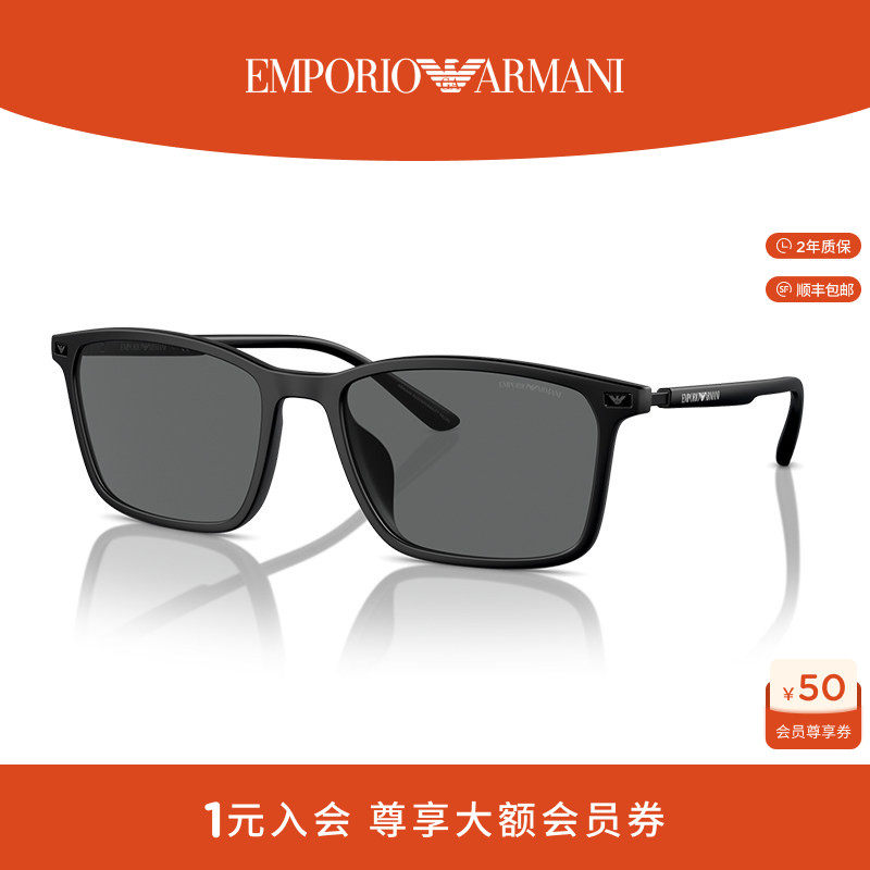 【人气推荐】阿玛尼墨镜男款痞帅风高级感太阳镜潮流出街0EA4223U