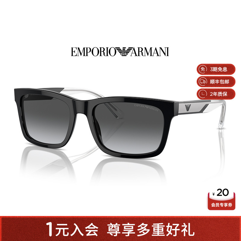【人气推荐】阿玛尼太阳镜墨镜偏光男开车专用高级感潮酷0EA4224F