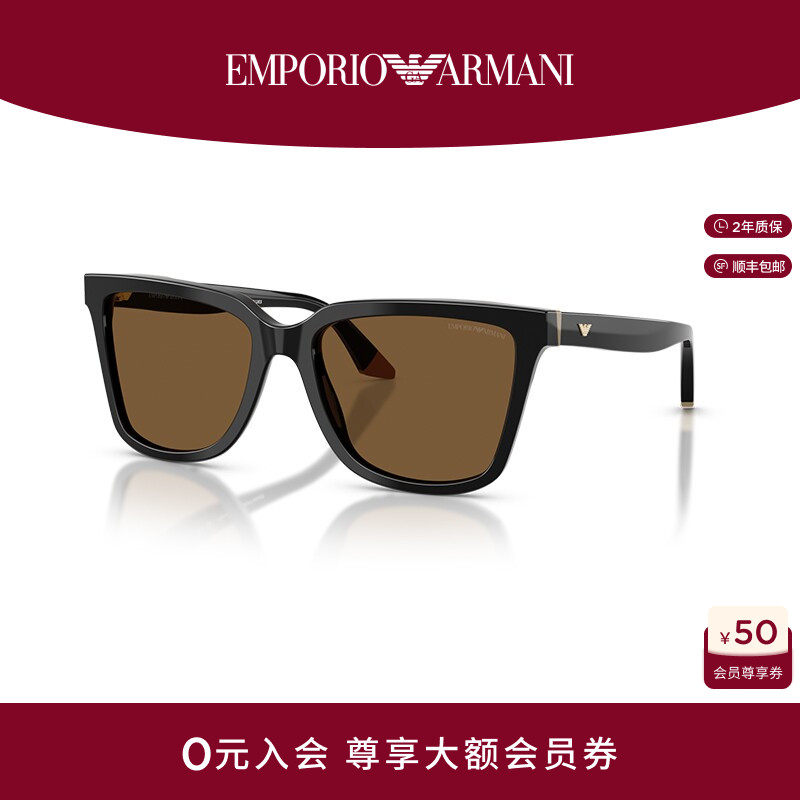 【礼物】【白鹿同款】ARMANI/阿玛尼太阳镜女士休闲墨镜0EA4261F