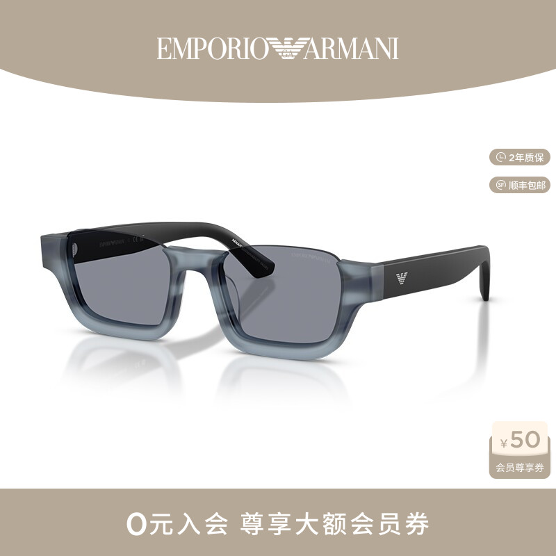 【2026春夏新品】EMPORIO ARMANI/阿玛尼太阳眼镜墨镜0EA4268U