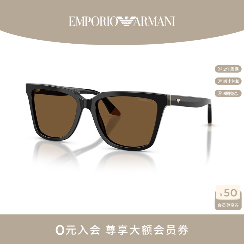 【礼物推荐】EMPORIO ARMANI阿玛尼太阳镜女士休闲墨镜0EA4261F
