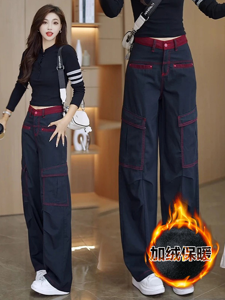 秋冬季撞色工装阔腿裤女加绒加厚休闲裤多口袋高腰宽松直筒弯刀裤